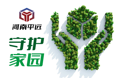 雙碳目標下，塑料行業的發展趨勢是什么